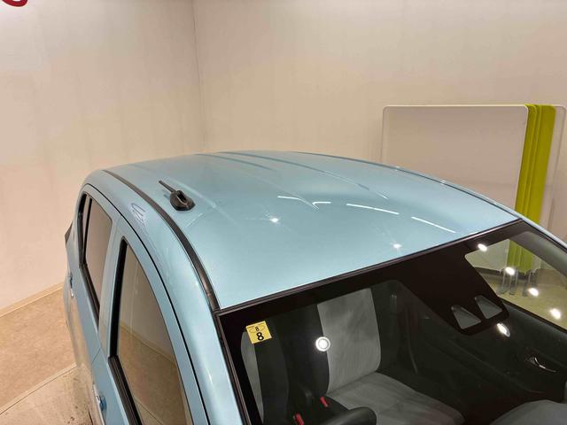 ミライースX リミテッドSAIII(北海道)の中古車