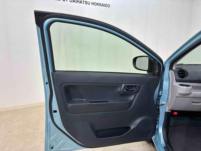 ミライースX リミテッドSAIII(北海道)の中古車