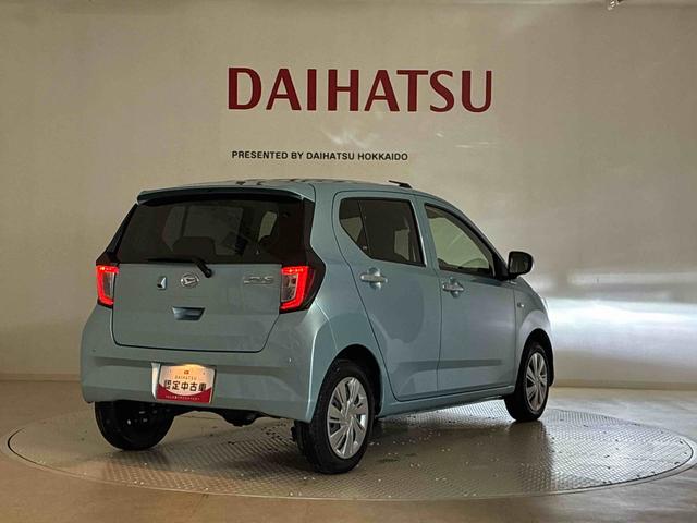 ミライースX リミテッドSAIII(北海道)の中古車