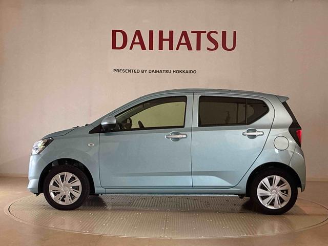 ミライースX リミテッドSAIII(北海道)の中古車