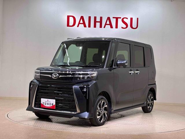 タントカスタムX(北海道)の中古車