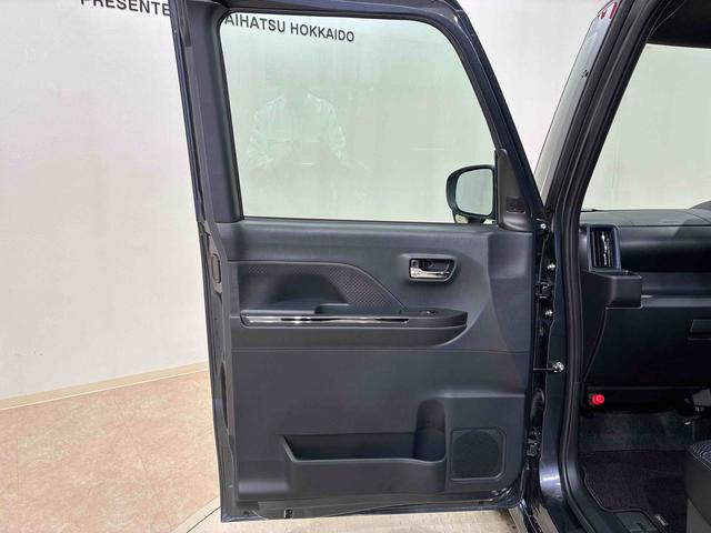 タントカスタムX(北海道)の中古車