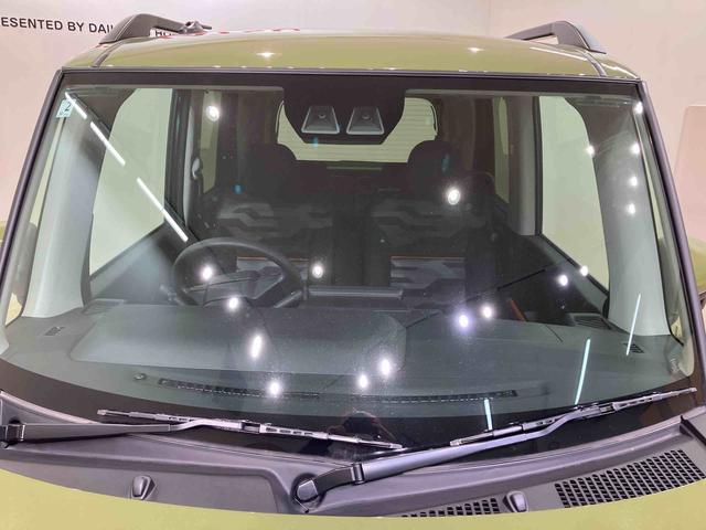 タントファンクロス(北海道)の中古車