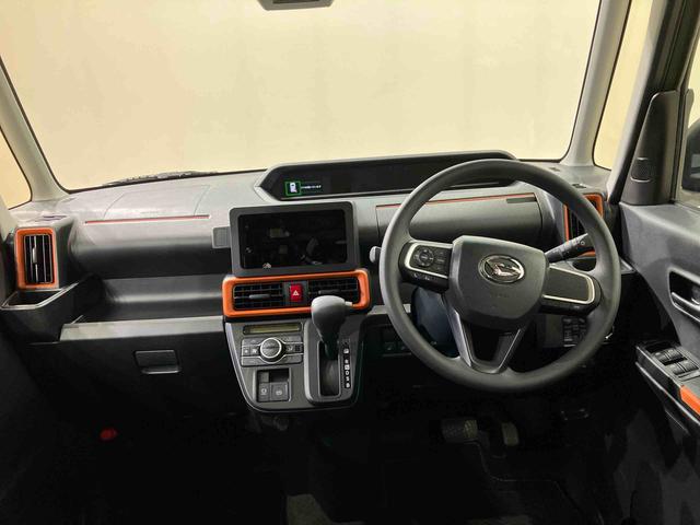 タントファンクロス(北海道)の中古車