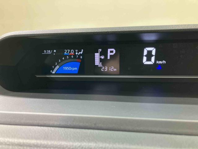 タントファンクロス(北海道)の中古車