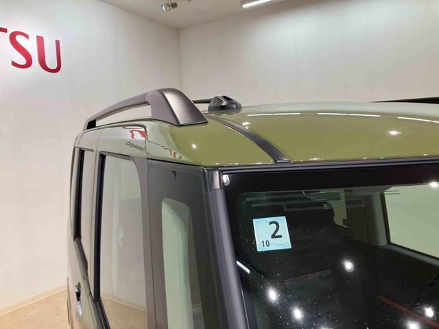 タントファンクロス(北海道)の中古車