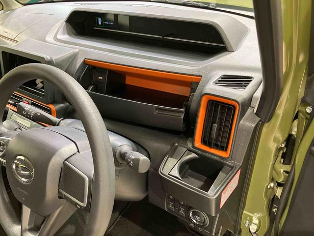 タントファンクロス(北海道)の中古車