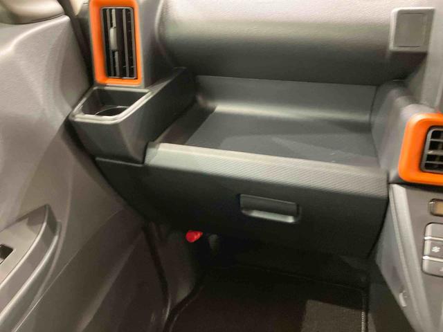 タントファンクロス(北海道)の中古車