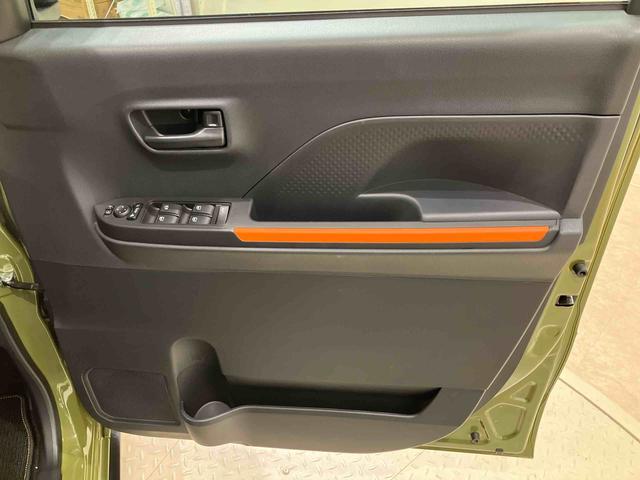 タントファンクロス(北海道)の中古車