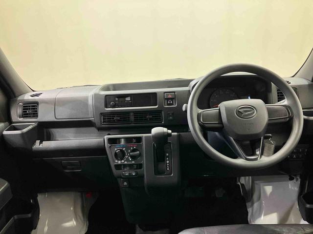 ハイゼットカーゴDX(北海道)の中古車