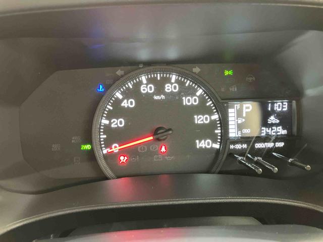 ハイゼットカーゴDX(北海道)の中古車