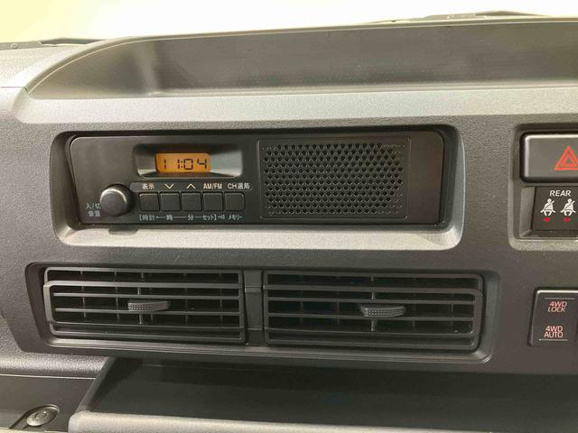 ハイゼットカーゴDX(北海道)の中古車