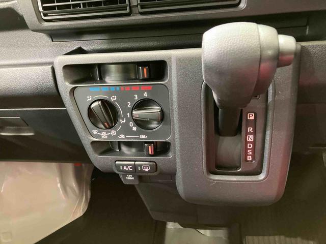 ハイゼットカーゴDX(北海道)の中古車