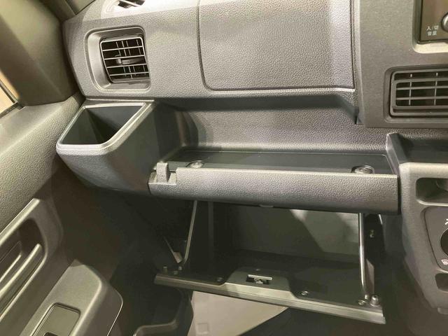 ハイゼットカーゴDX(北海道)の中古車