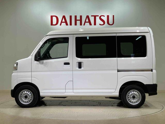 ハイゼットカーゴDX(北海道)の中古車