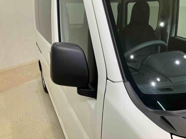 ハイゼットカーゴDX(北海道)の中古車