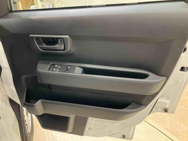 ハイゼットカーゴDX(北海道)の中古車