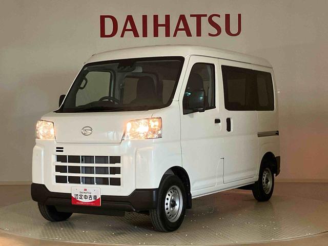 ハイゼットカーゴDX(北海道)の中古車