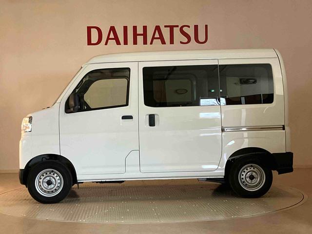 ハイゼットカーゴDX(北海道)の中古車