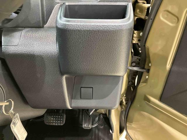 ハイゼットトラックスタンダード(北海道)の中古車