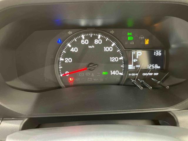 ハイゼットトラックスタンダード(北海道)の中古車