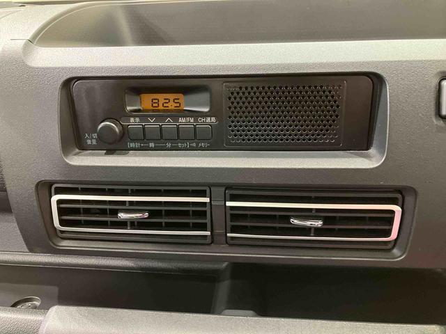 ハイゼットトラックスタンダード(北海道)の中古車