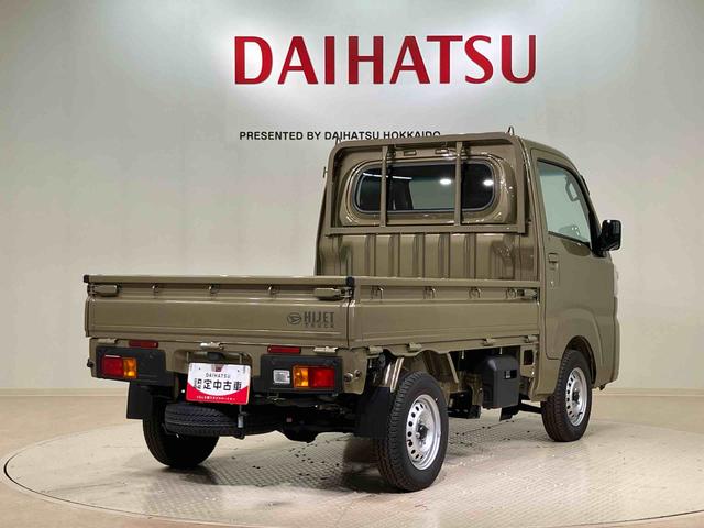 ハイゼットトラックスタンダード(北海道)の中古車