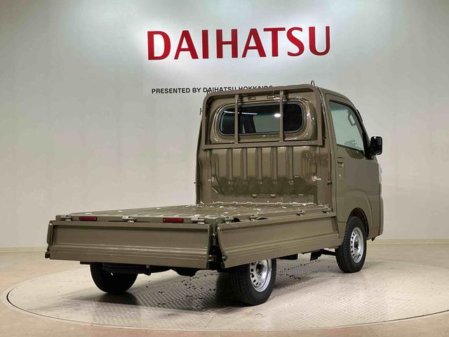 ハイゼットトラックスタンダード(北海道)の中古車