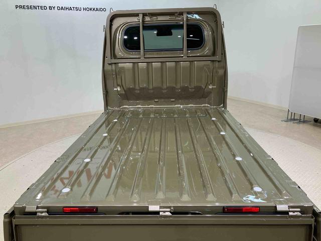 ハイゼットトラックスタンダード(北海道)の中古車
