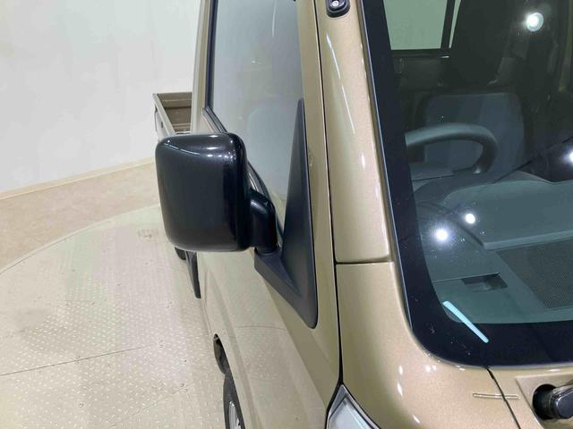 ハイゼットトラックスタンダード(北海道)の中古車