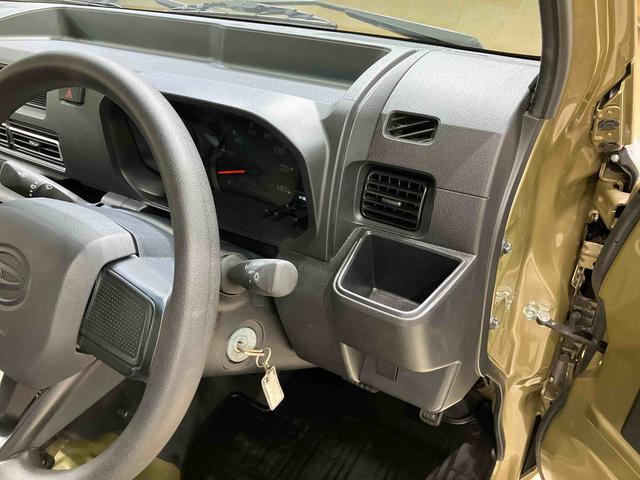 ハイゼットトラックスタンダード(北海道)の中古車