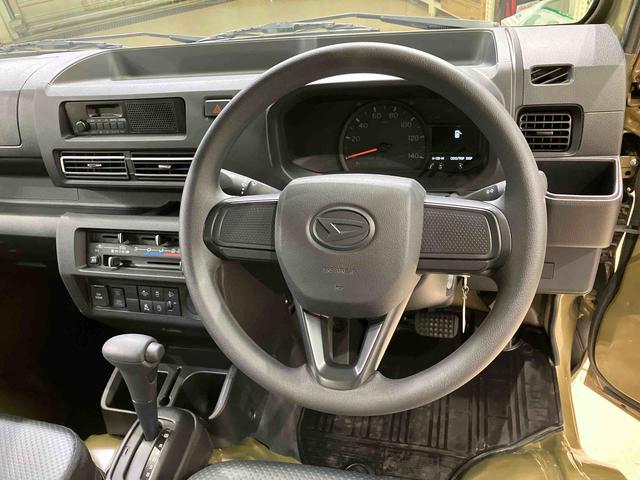 ハイゼットトラックスタンダード(北海道)の中古車