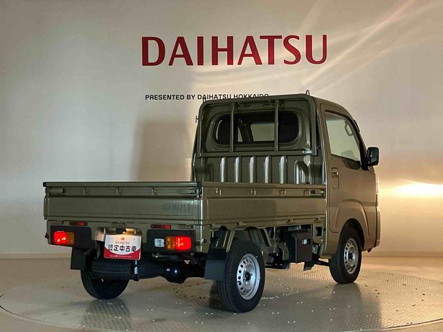 ハイゼットトラックスタンダード(北海道)の中古車