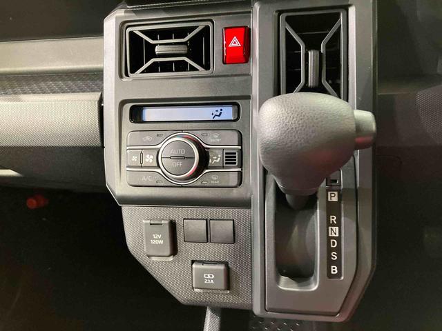 タフトX(北海道)の中古車