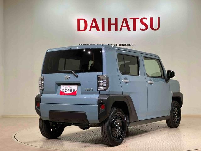 タフトX(北海道)の中古車