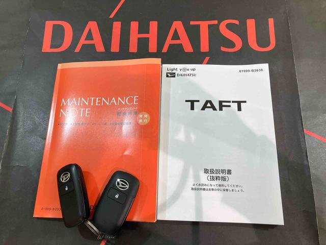 タフトX(北海道)の中古車