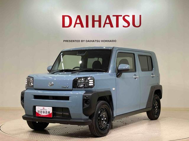 タフトX(北海道)の中古車
