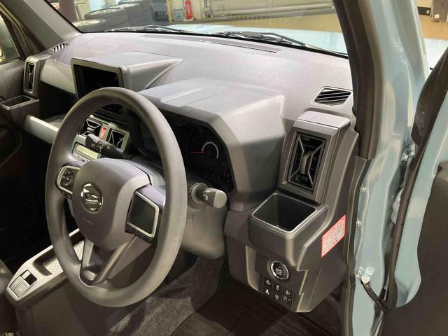 タフトX(北海道)の中古車