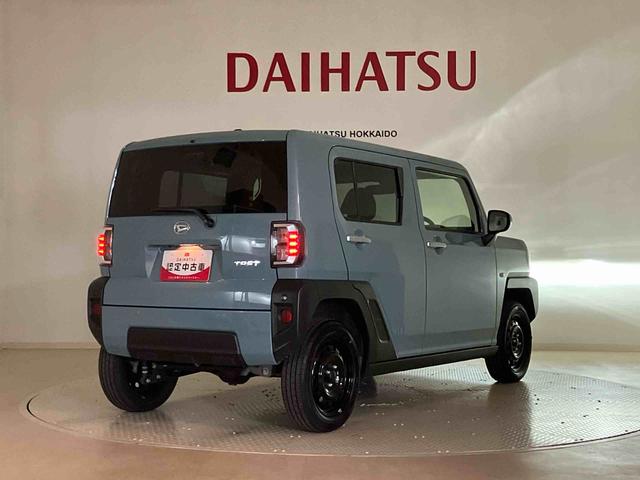 タフトX(北海道)の中古車