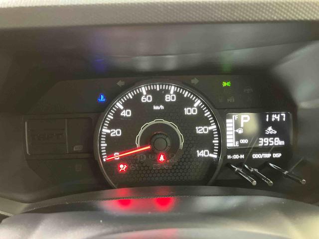 タフトX(北海道)の中古車