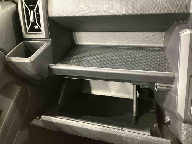 タフトX(北海道)の中古車