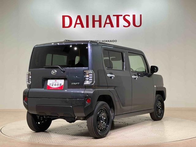 タフトX(北海道)の中古車