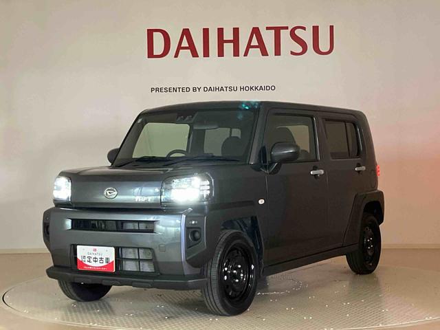 タフトX(北海道)の中古車