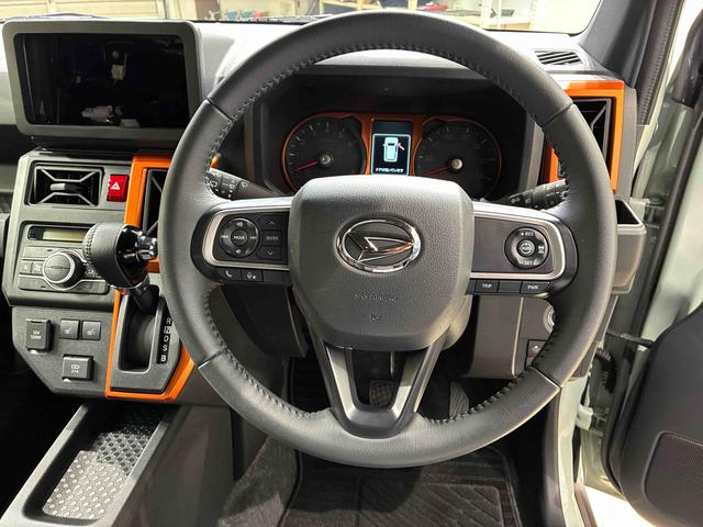 タフトG(北海道)の中古車
