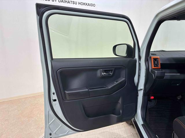 タフトG(北海道)の中古車