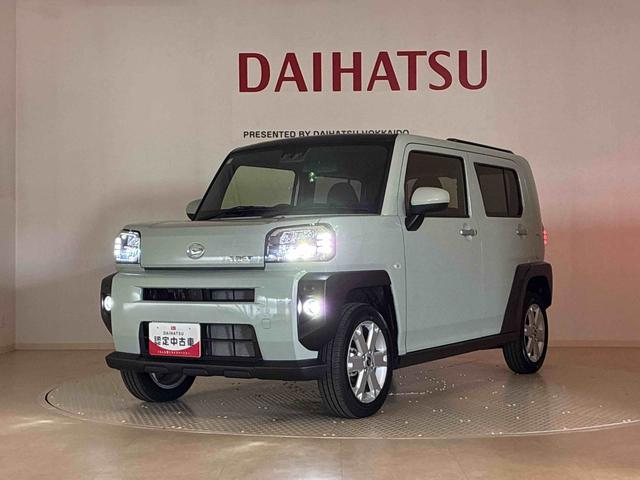 タフトG(北海道)の中古車