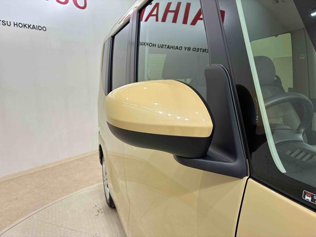 タントX(北海道)の中古車