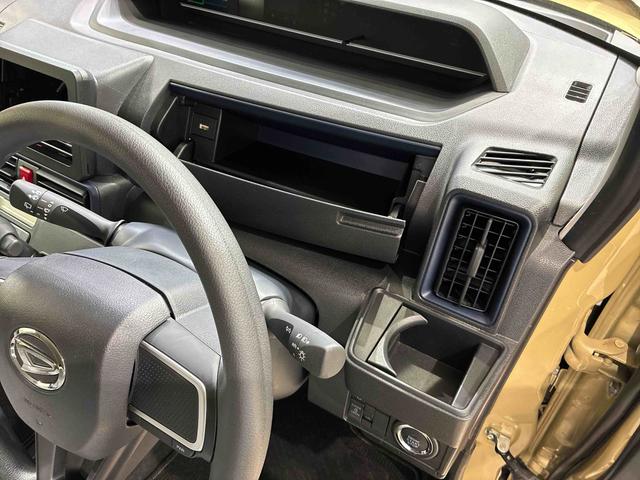 タントX(北海道)の中古車