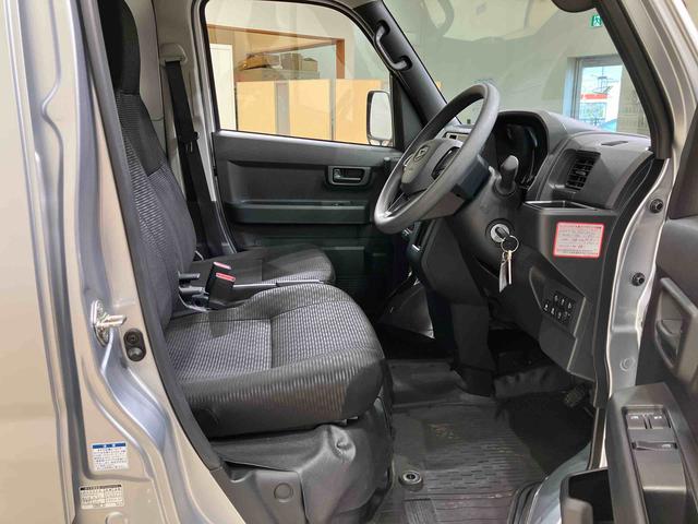 ハイゼットカーゴDX(北海道)の中古車