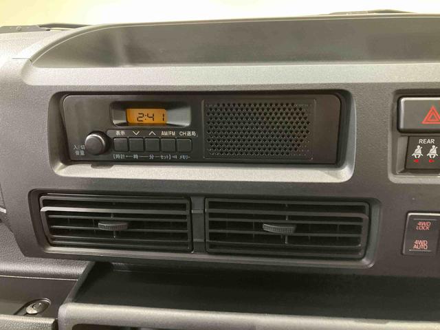 ハイゼットカーゴDX(北海道)の中古車